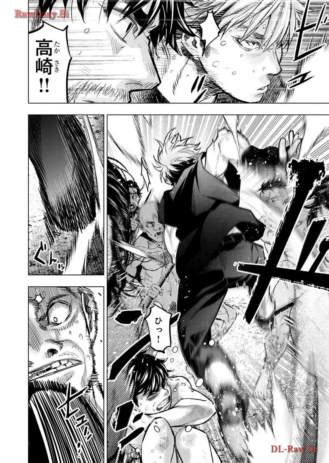 Ingoshima Volume 18 page 38 - story arc hentai manga - read online free