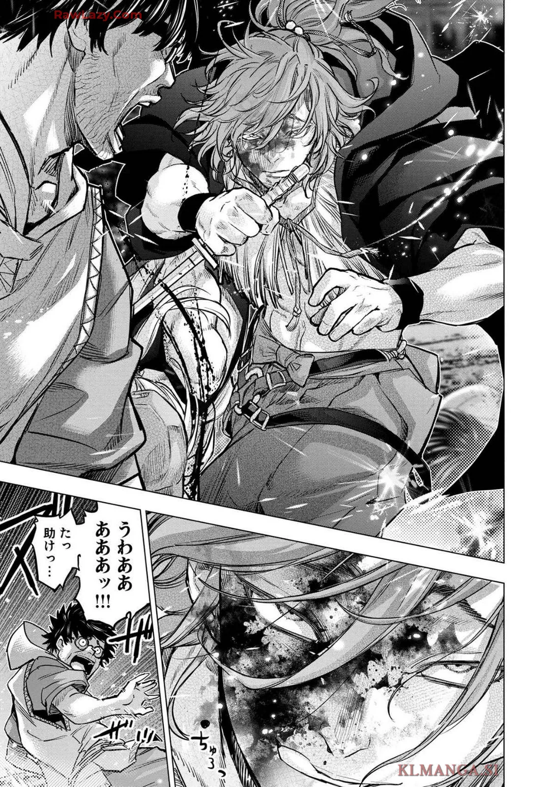 Ingoshima Volume 19 page 101 - watermarked hentai manga - read online free