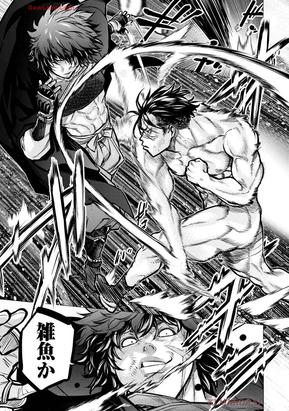 Ingoshima Volume 19 page 131 original parody - watermarked hentai manga - read online free