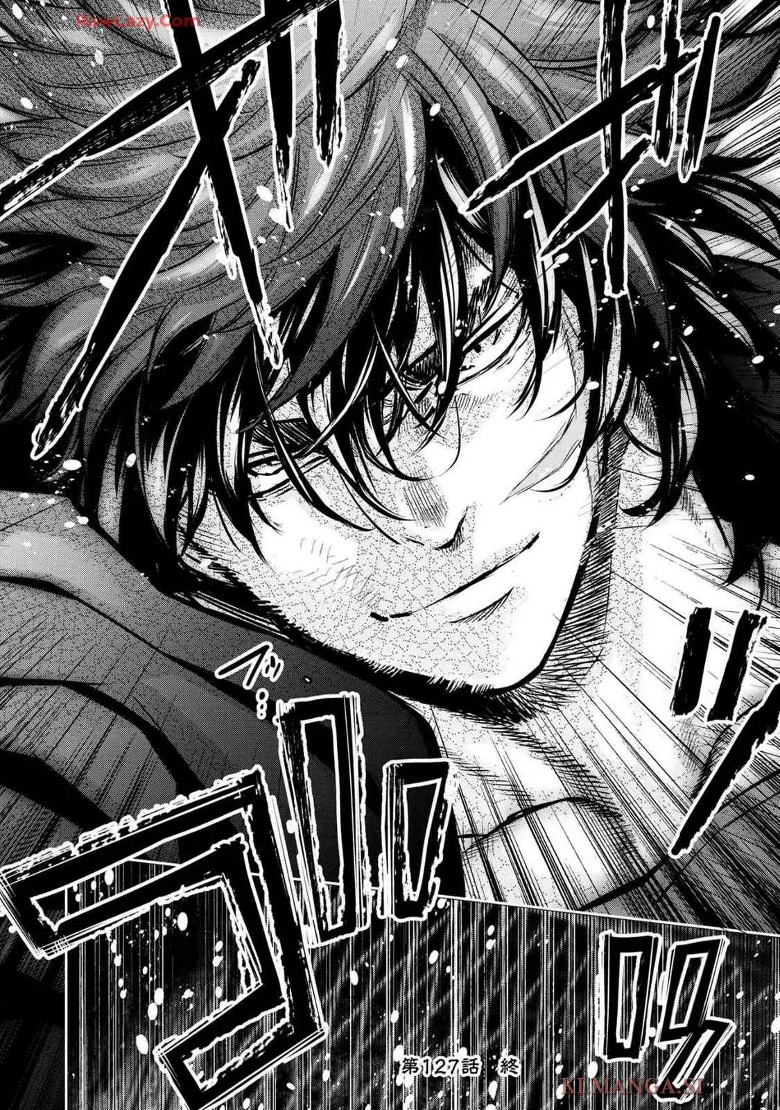 Ingoshima Volume 19 page 138 original parody - watermarked hentai manga - read online free