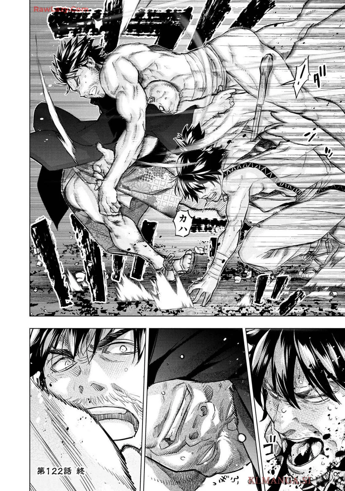 Ingoshima Volume 19 page 54 - watermarked hentai manga - read online free