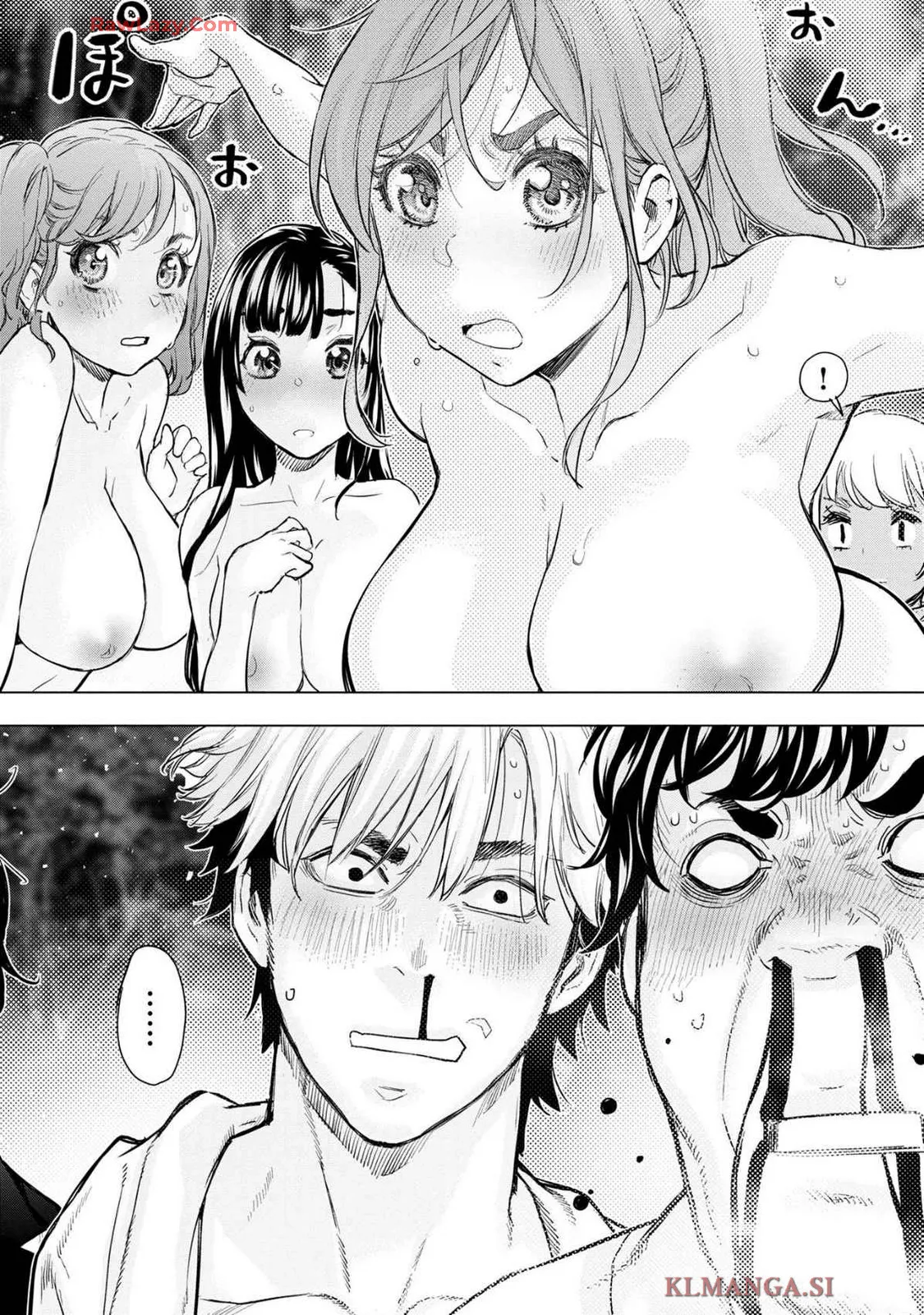 Ingoshima Volume 19 page 64 - watermarked hentai manga - read online free