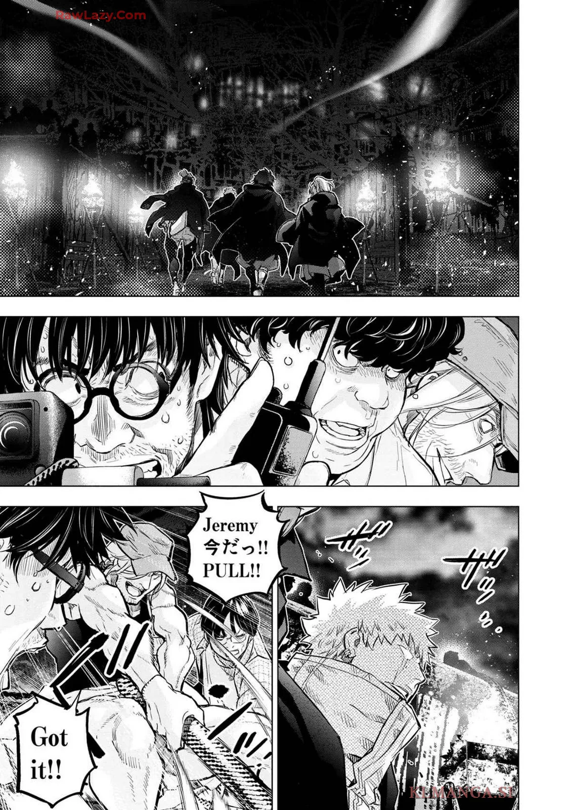 Ingoshima Volume 19 page 93 - watermarked hentai manga - read online free