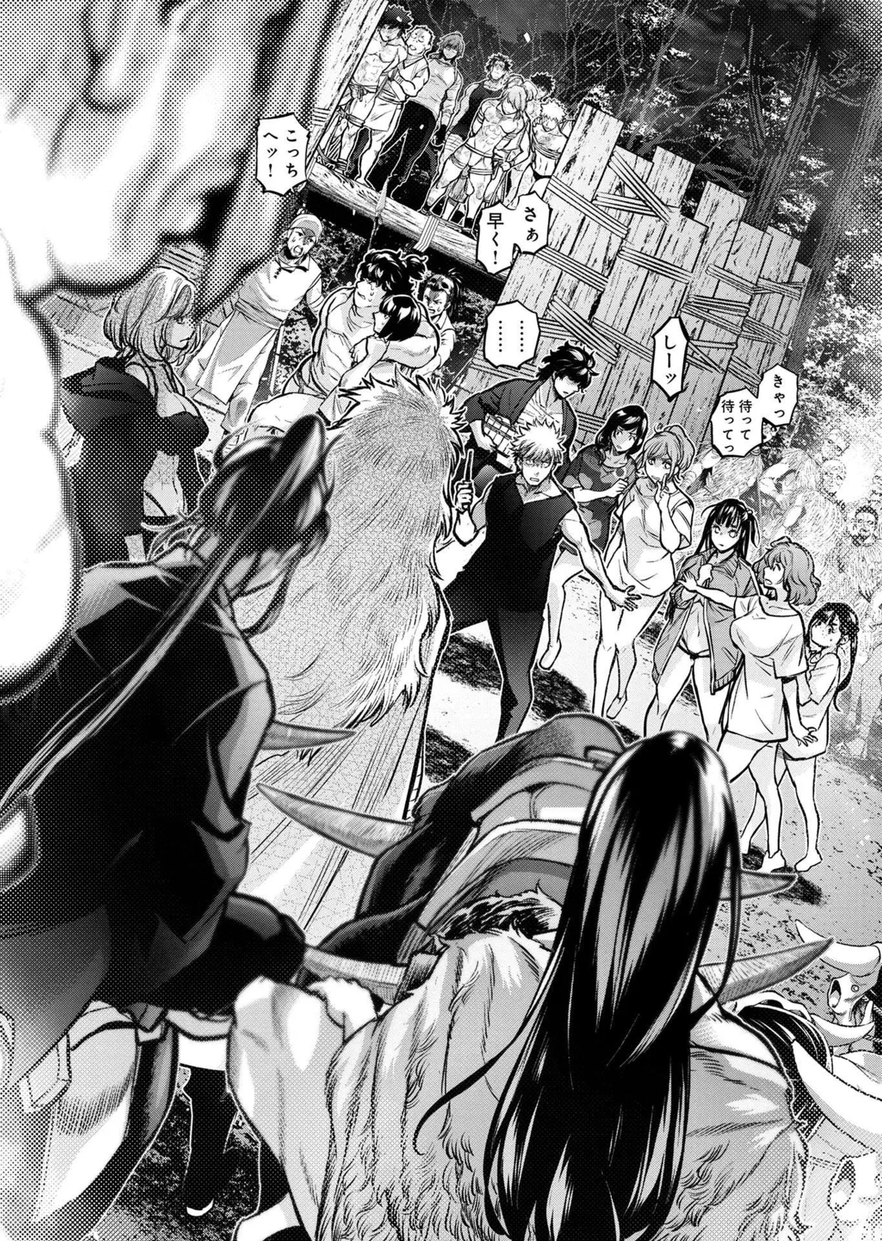 Ingoshima Volume 20 page 127 ingoshima parody - story arc multi-work series hentai manga - read online free