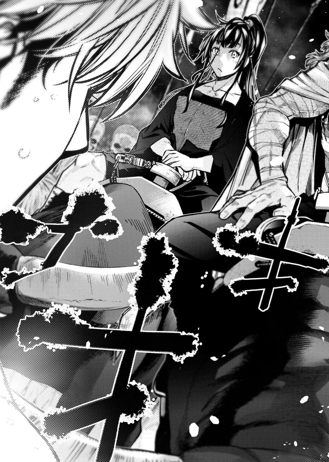 Ingoshima Volume 20 page 57 - story arc hentai manga - read online free