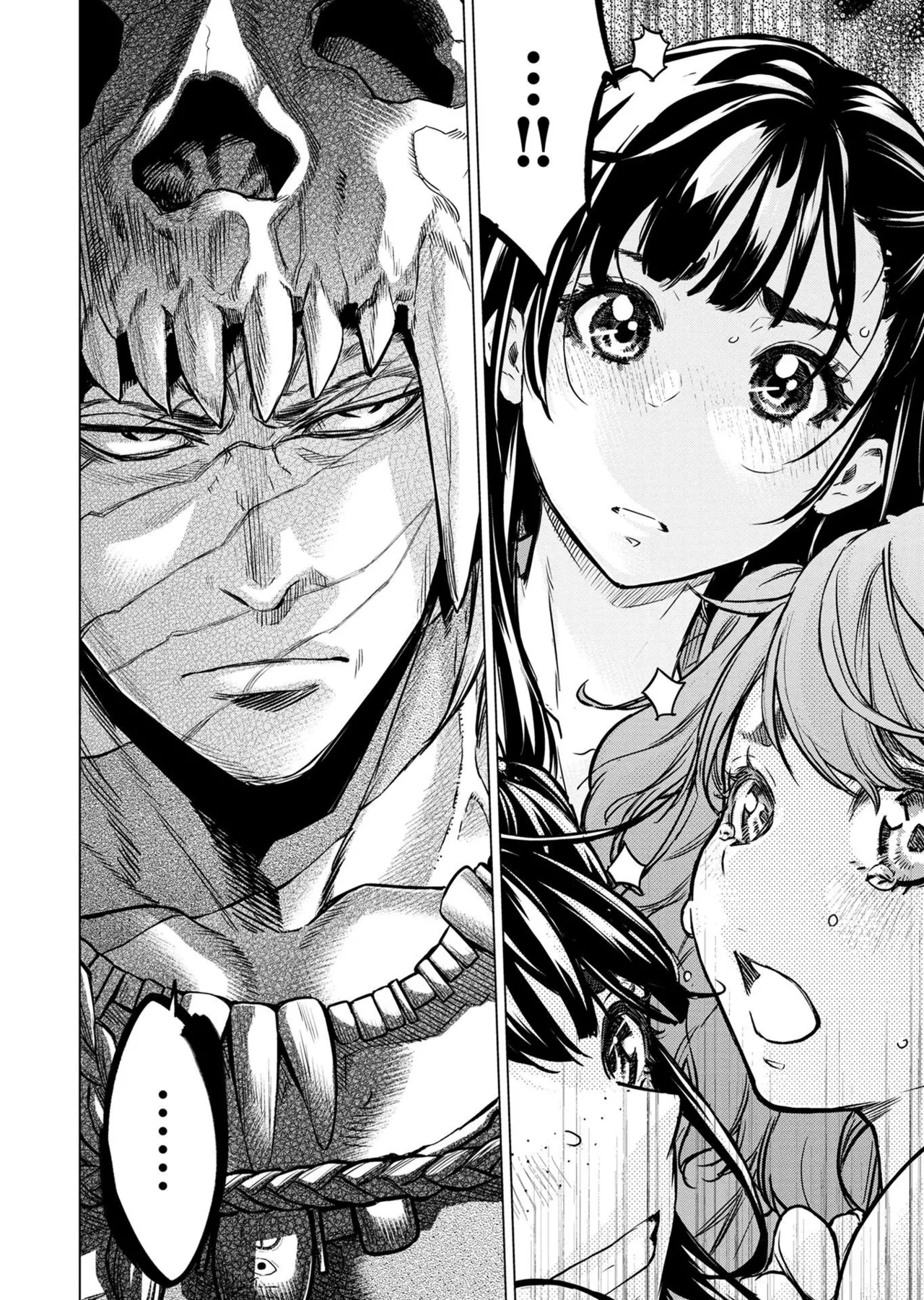 Ingoshima Volume 20 page 58 - story arc hentai manga - read online free