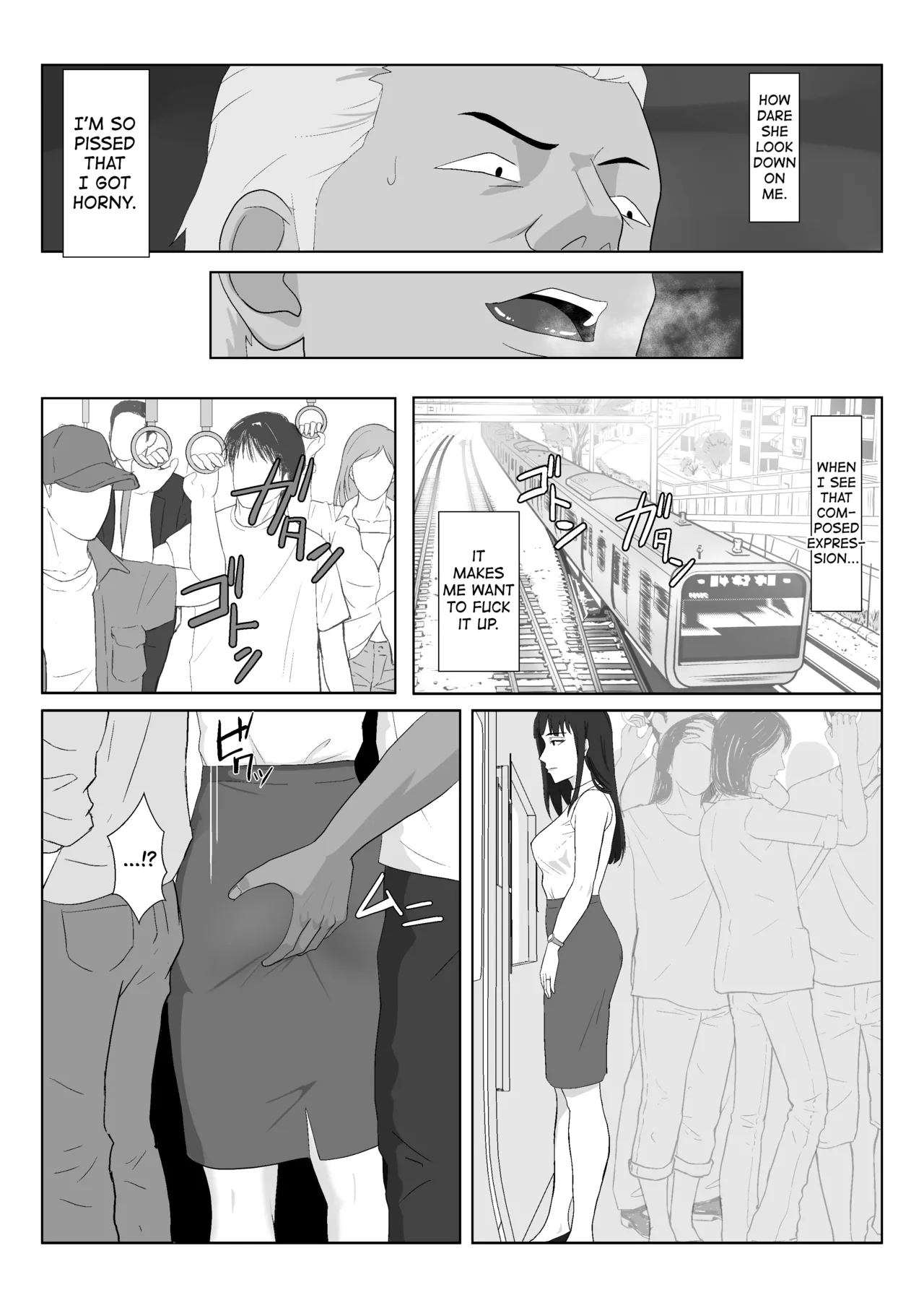 Himuro Keika wa DQN kyoushi ni wakaraserareru!? 2 - Page 10