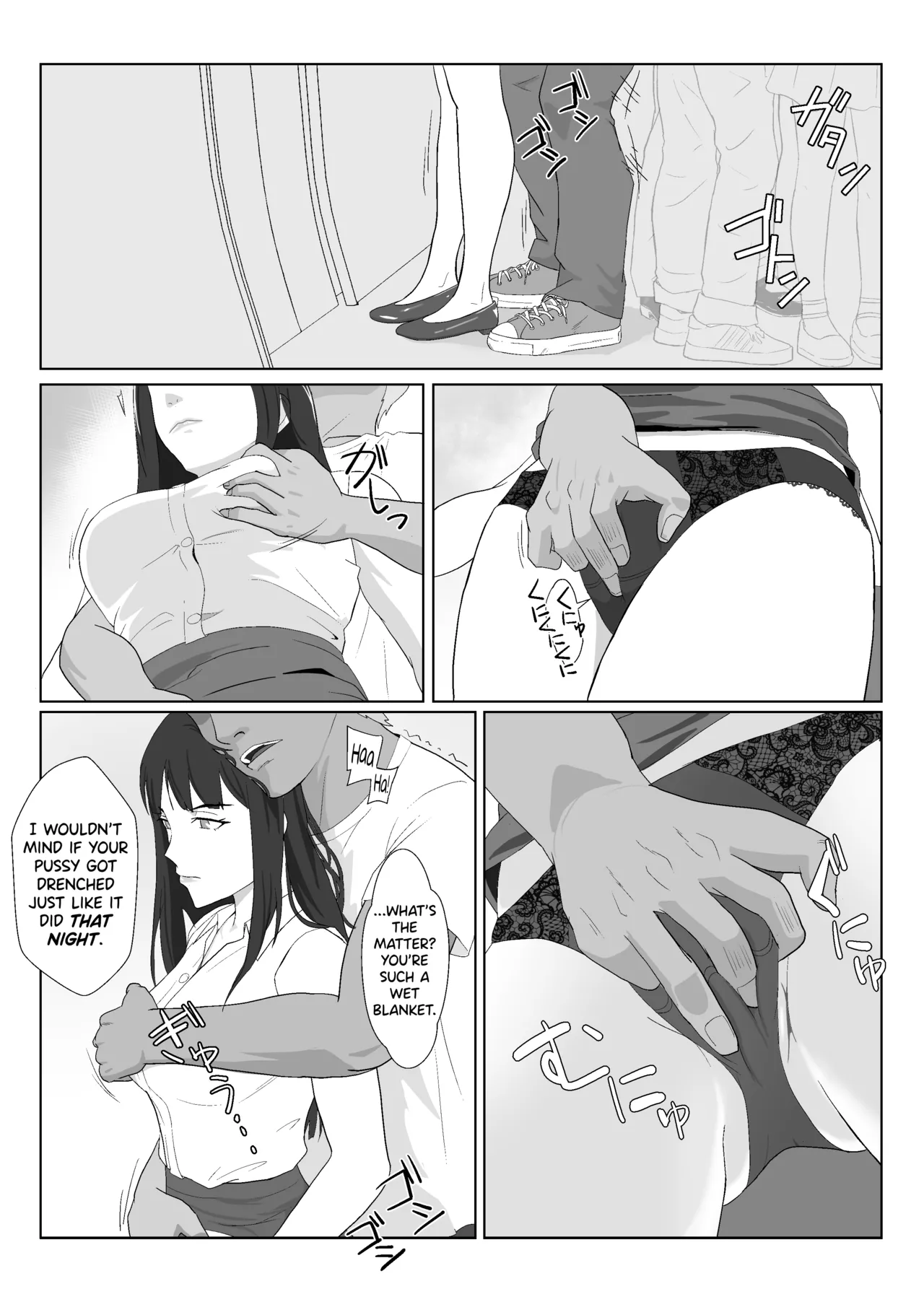 Himuro Keika wa DQN kyoushi ni wakaraserareru!? 2 page 15 original parody - nakadashi multiple orgasms hentai manga - read online free