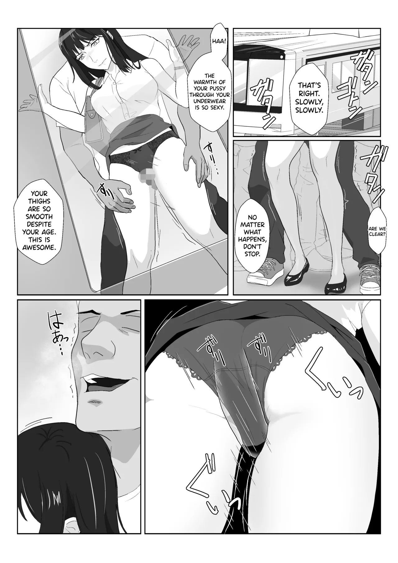 Himuro Keika wa DQN kyoushi ni wakaraserareru!? 2 page 18 - mosaic censorship emotionless sex hentai manga - read online free
