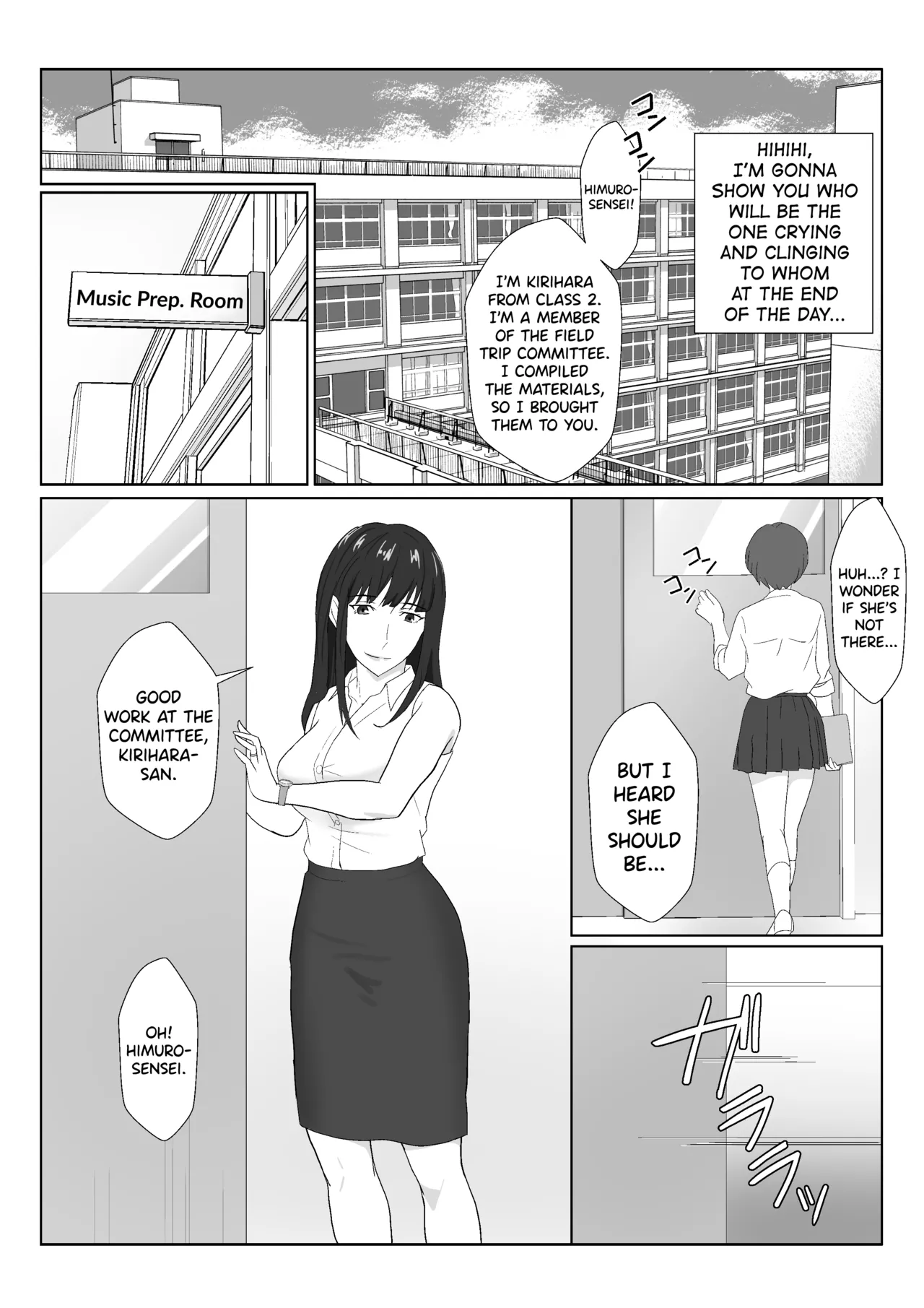 Himuro Keika wa DQN kyoushi ni wakaraserareru!? 2 page 26 - mosaic censorship emotionless sex hentai manga - read online free