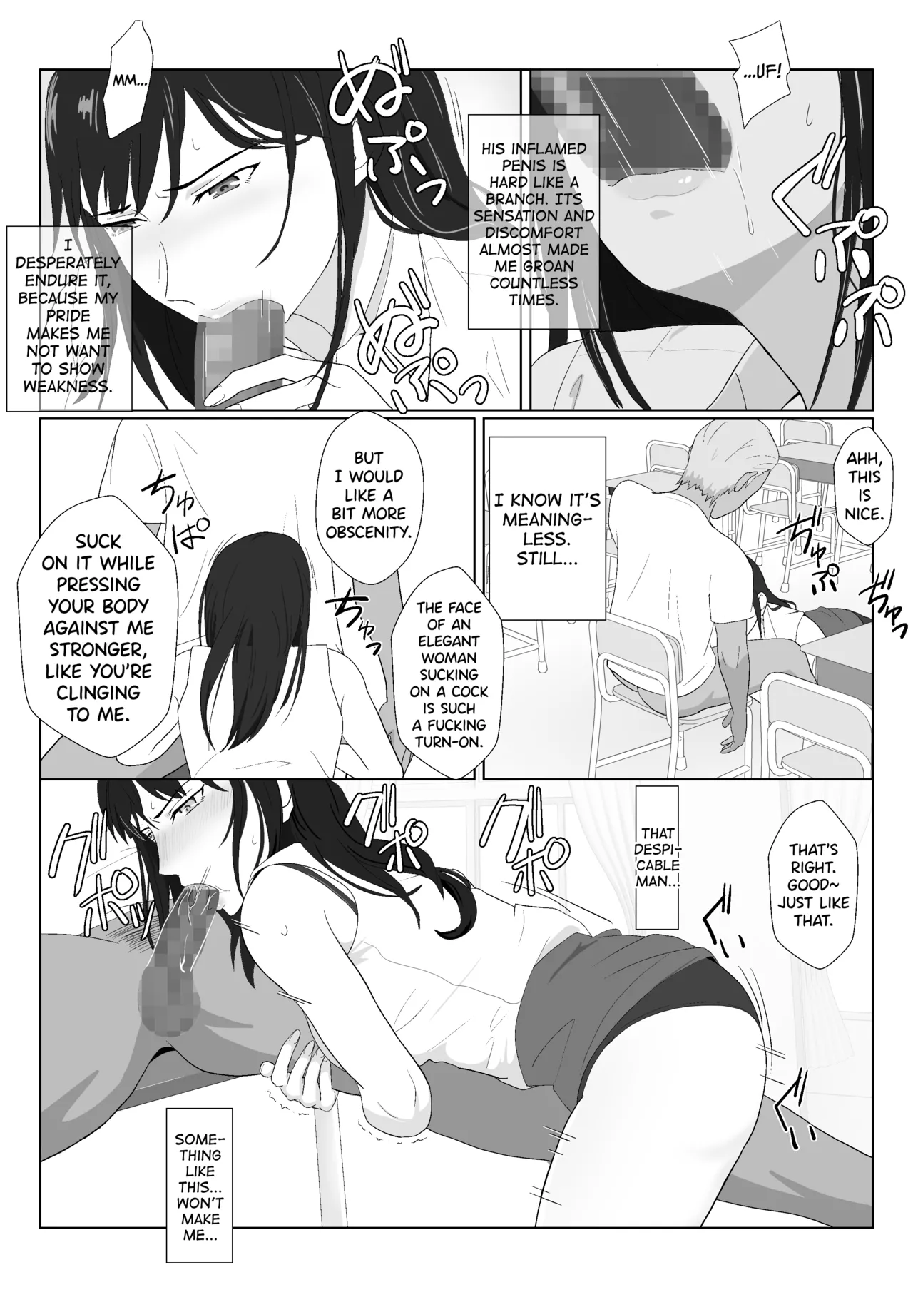 Himuro Keika wa DQN kyoushi ni wakaraserareru!? 2 page 56 - mosaic censorship emotionless sex hentai manga - read online free
