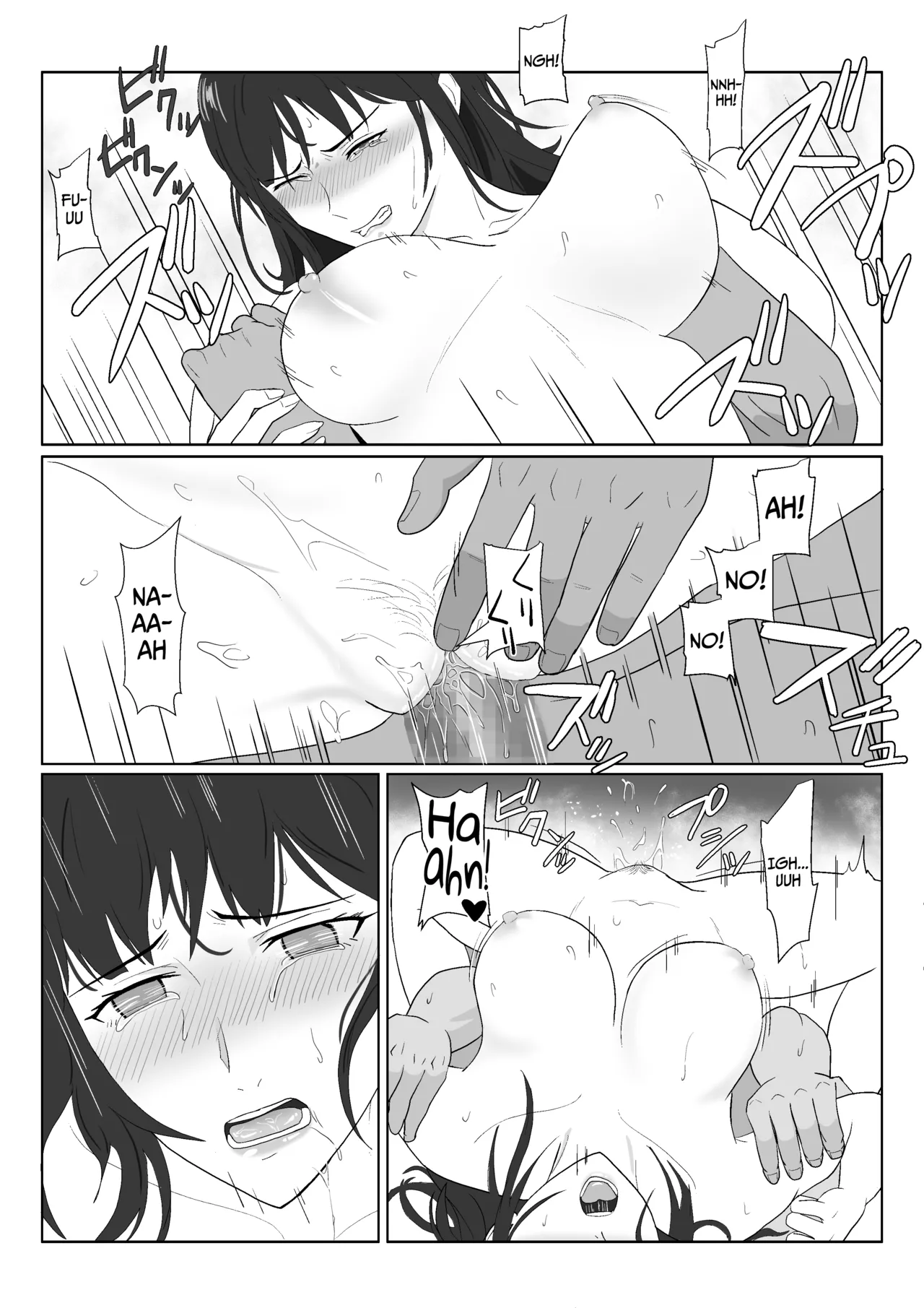 Himuro Keika wa DQN kyoushi ni wakaraserareru!? 2 page 83 original parody - cunnilingus emotionless sex hentai manga - read online free
