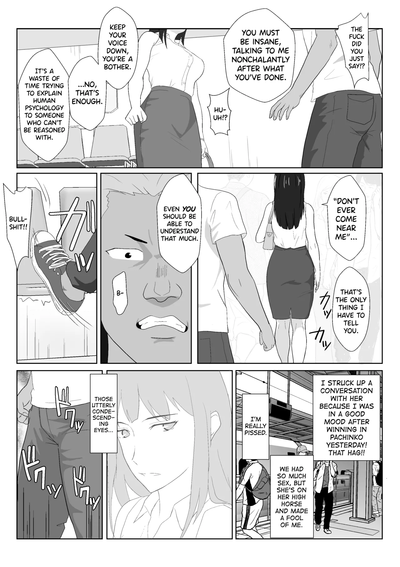 Himuro Keika wa DQN kyoushi ni wakaraserareru!? 2 page 9 original parody - nakadashi multiple orgasms hentai manga - read online free