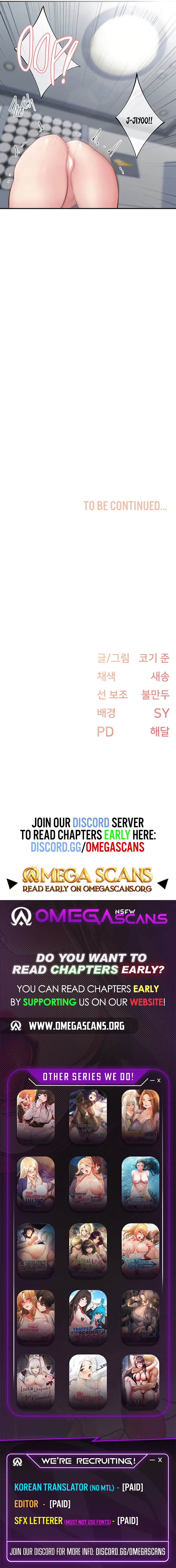 Tremors page 165 - squirting milf hentai manga - read online free