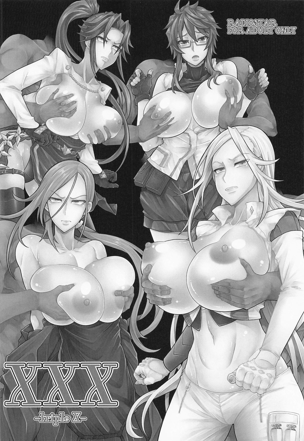 XF - Page 17