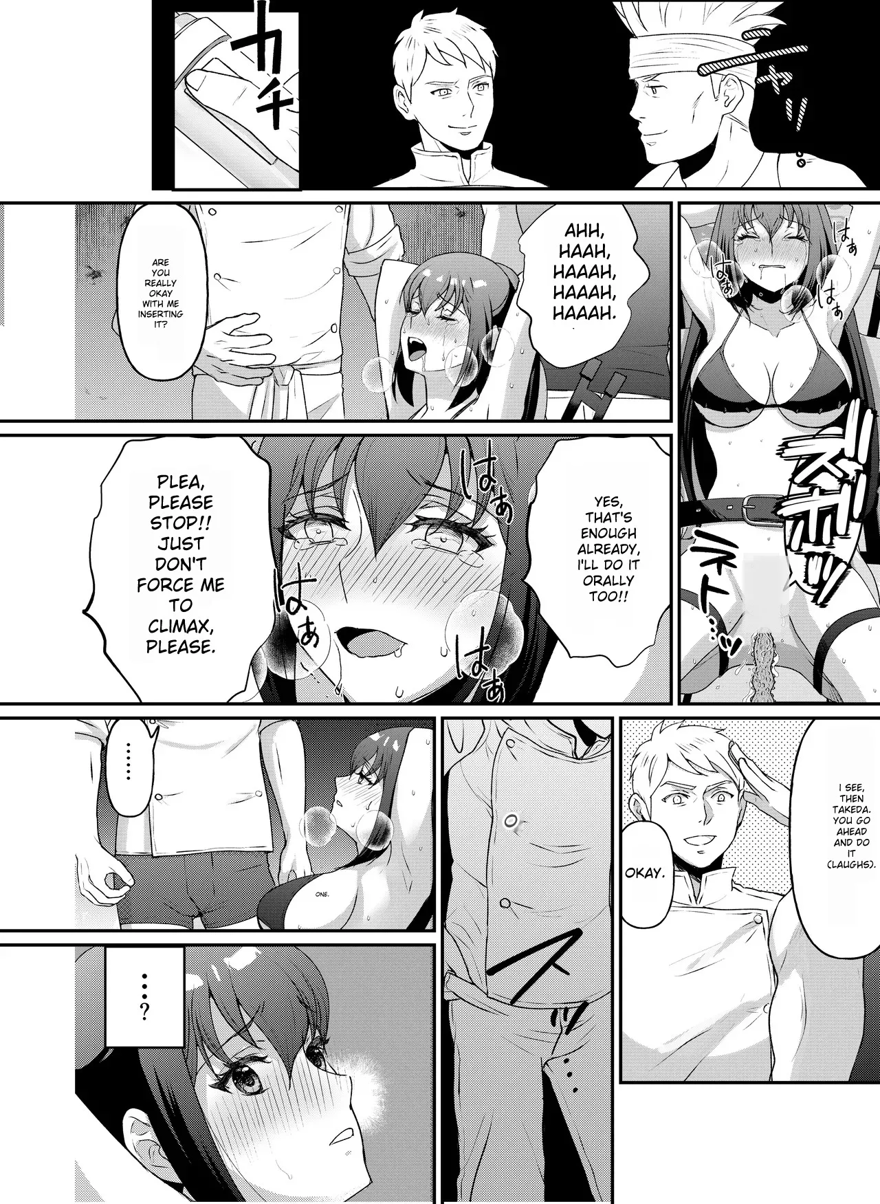 Kyonyuu Joshidaisei Kairaku Choukyou - Page 14