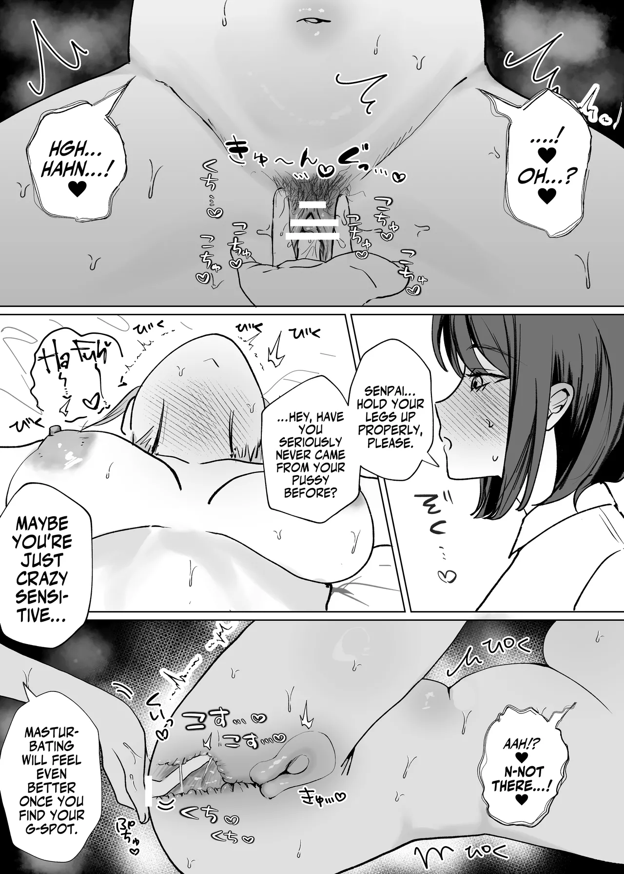 Kouhai Joshi ni Nakaiki o Oshiete Morau Hanashi | Getting Taught How To Climax Vaginally By My Junior page 16 original parody - hairy yuri hentai manga - read online free