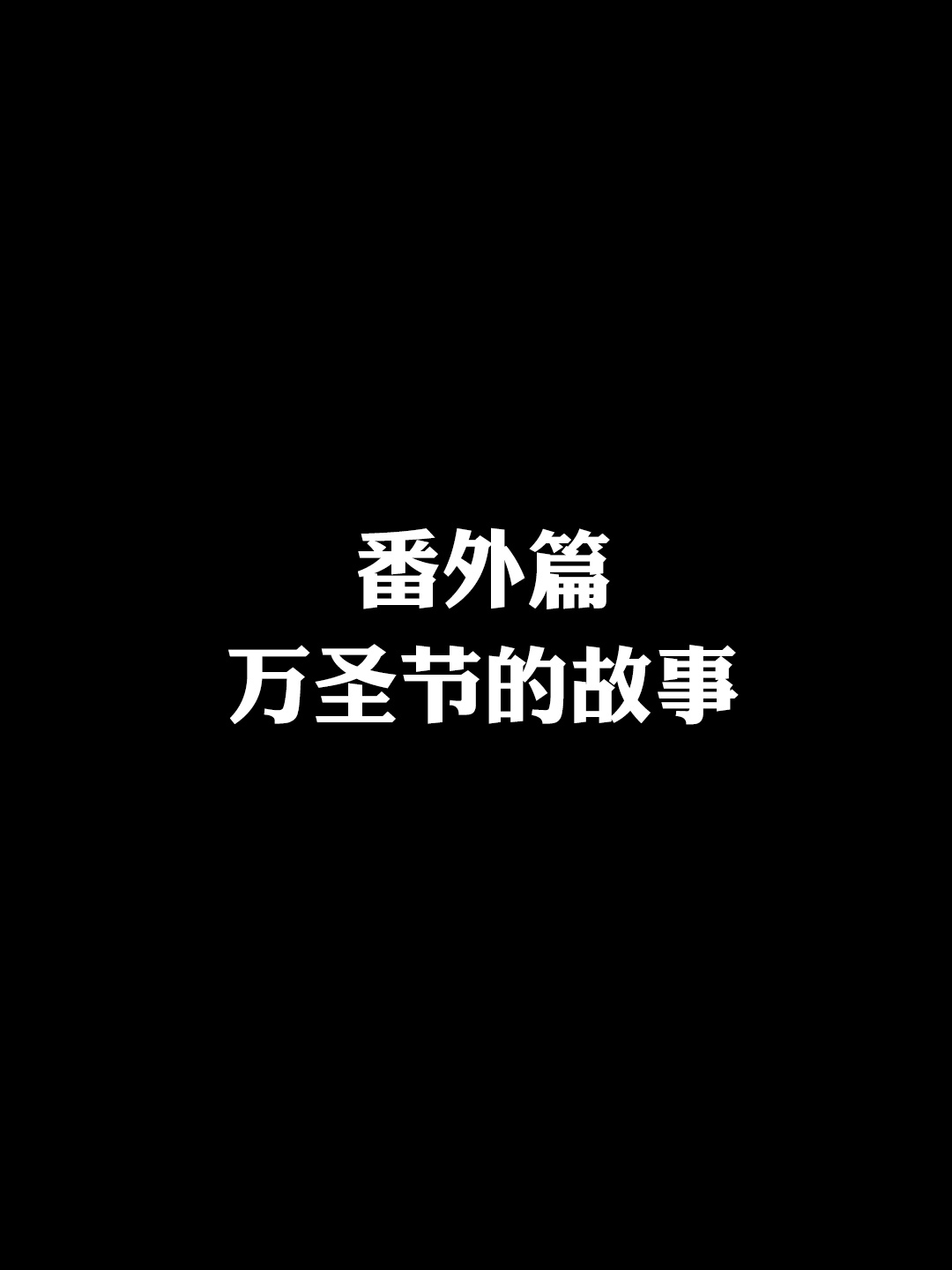 Aniki no Kanojo ni Naru, Onnanoko ni Nacchatta Otouto 2 page 117 original parody - multi-work series incest hentai manga - read online free