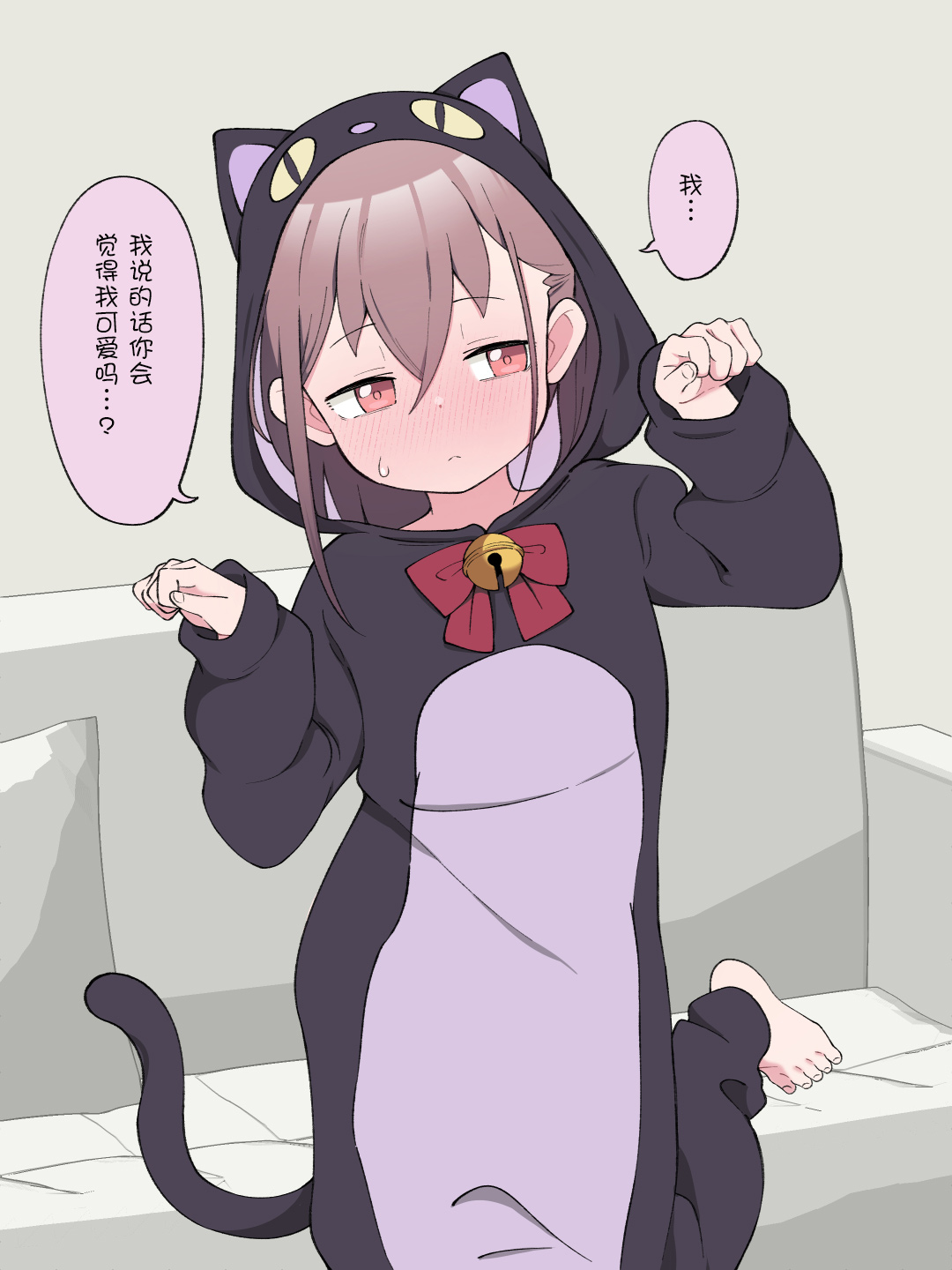 Aniki no Kanojo ni Naru, Onnanoko ni Nacchatta Otouto 2 page 120 original parody - multi-work series incest hentai manga - read online free