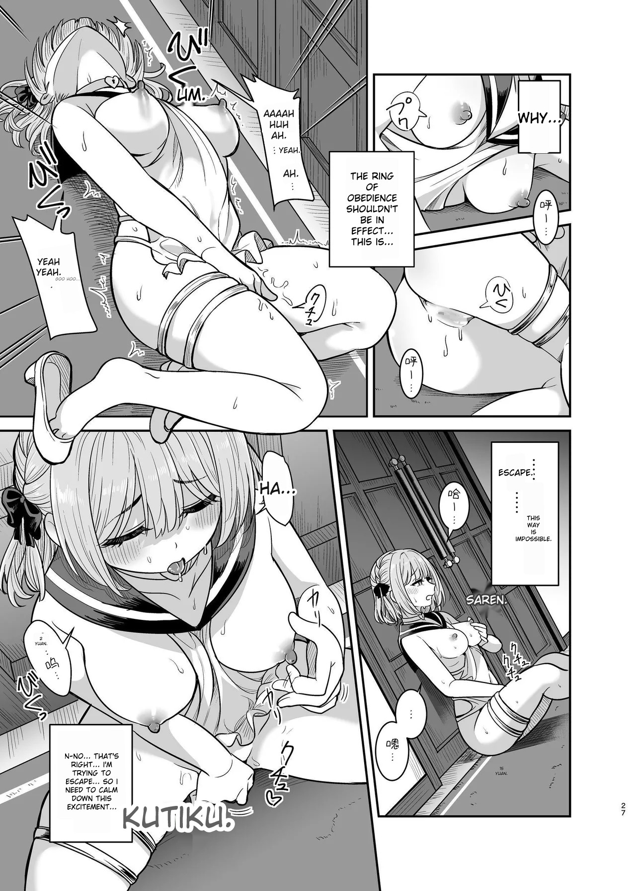 [Seika Kairaku Bookstore (Takeshisu)] Yandere Ojou-sama no Seidorei Kyouiku ~Meimon Kizoku no Ojou-sama ga Kaitorareta Saki wa Osananajimi no Ie deshita~ | Yandere young lady's sexual slave education ~ A young lady from a prestigious aristocratic family is bought and taken to her childhood friend's house~ [English] [MTL] page 26 original parody - rough translation yuri hentai manga - read online free