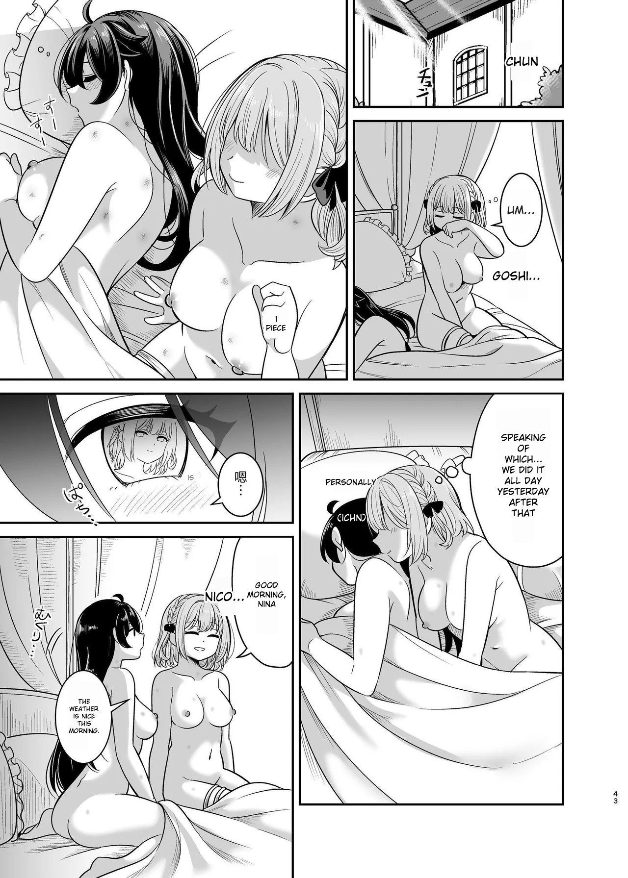 Yandere young lady's sexual slave education page 42 - rough translation yuri hentai manga - read online free