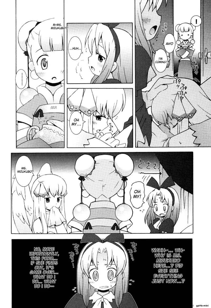 Zodiac Lovers page 118 - full censorship schoolgirl uniform hentai manga - read online free