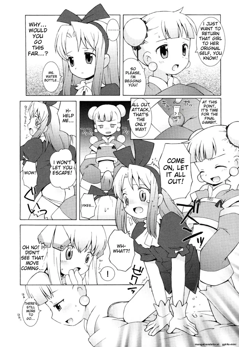 Zodiac Lovers page 124 - full censorship rough translation hentai manga - read online free