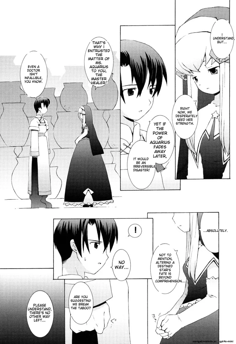 Zodiac Lovers page 133 - full censorship rough translation hentai manga - read online free