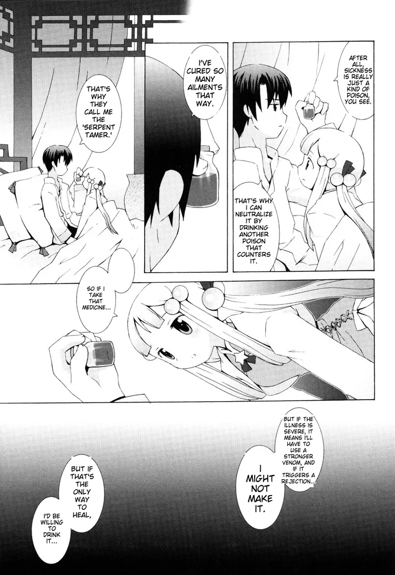 Zodiac Lovers page 143 - full censorship rough translation hentai manga - read online free