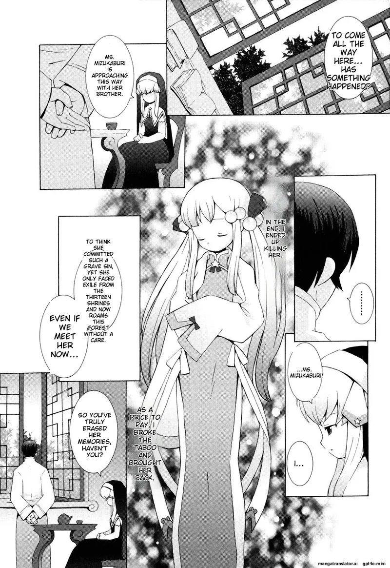 Zodiac Lovers page 146 - full censorship rough translation hentai manga - read online free