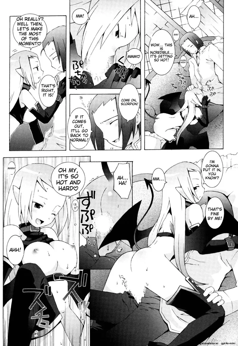 Zodiac Lovers page 156 - full censorship rough translation hentai manga - read online free