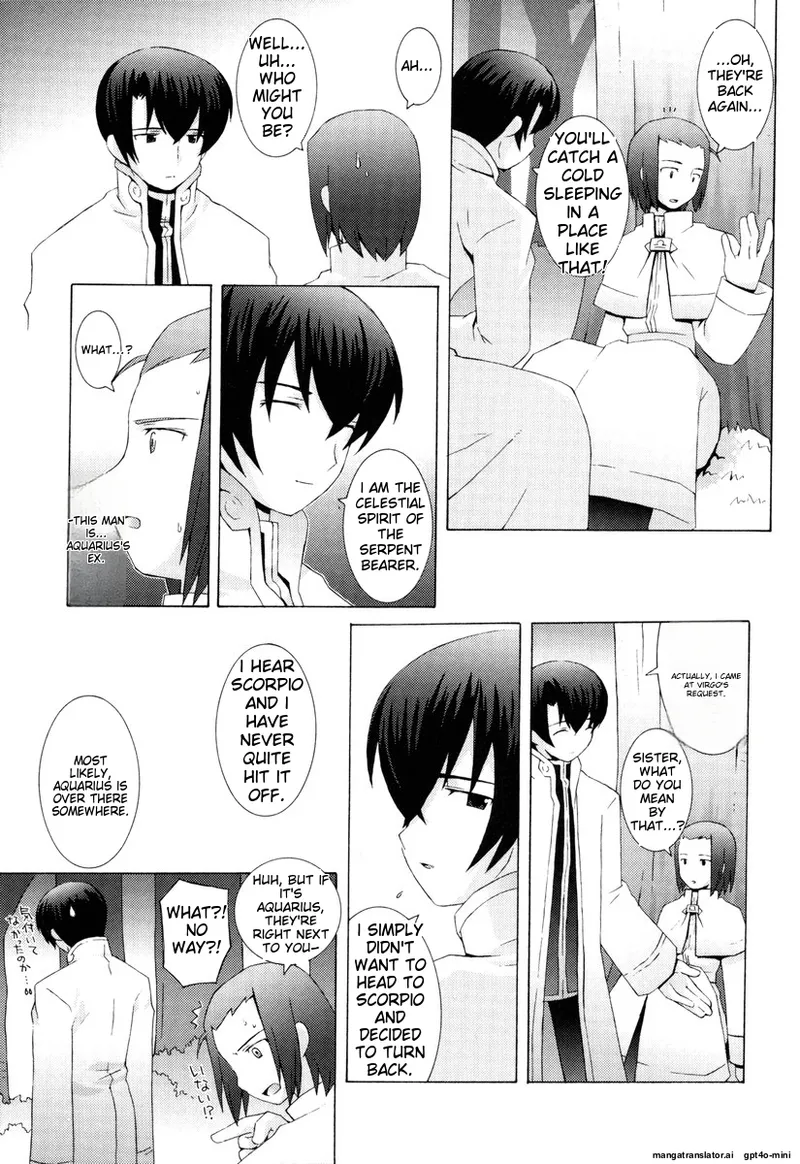 Zodiac Lovers page 159 - full censorship rough translation hentai manga - read online free