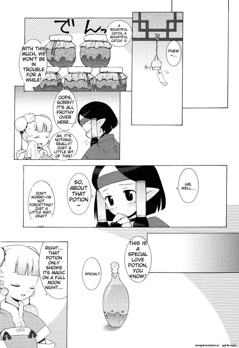 Zodiac Lovers page 170 - full censorship schoolgirl uniform hentai manga - read online free