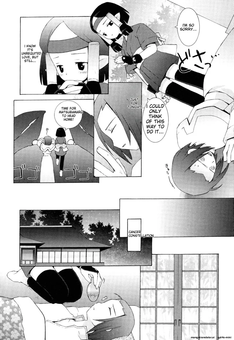 Zodiac Lovers page 173 - full censorship rough translation hentai manga - read online free