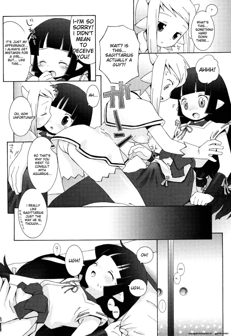 Zodiac Lovers page 45 - full censorship rough translation hentai manga - read online free