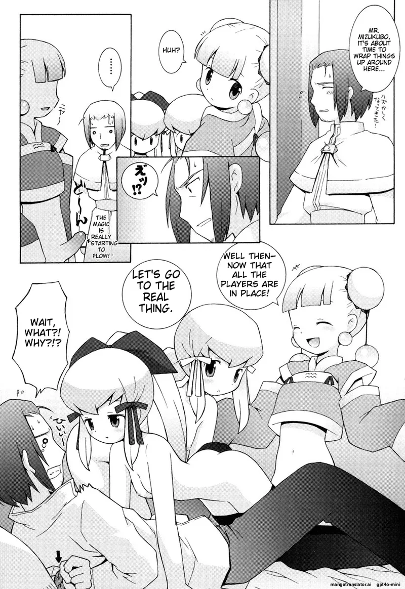 Zodiac Lovers - Page 70