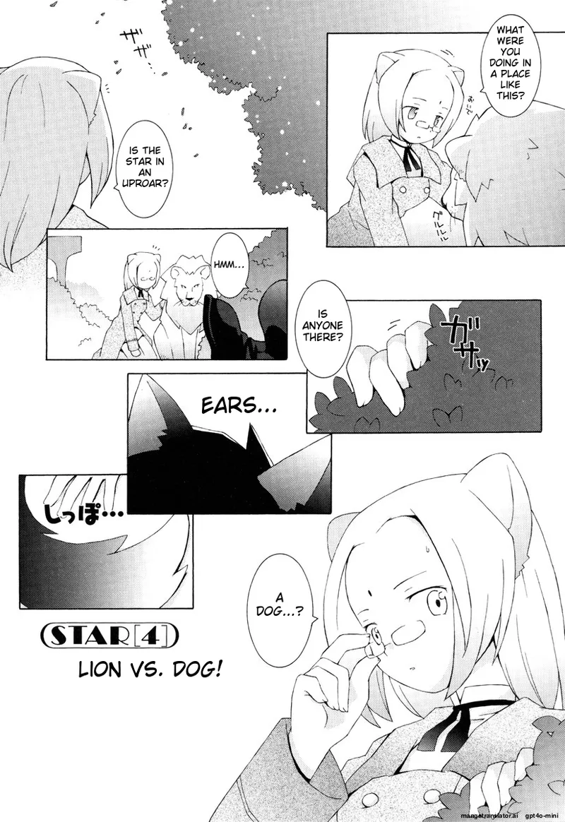 Zodiac Lovers page 77 - full censorship schoolgirl uniform hentai manga - read online free