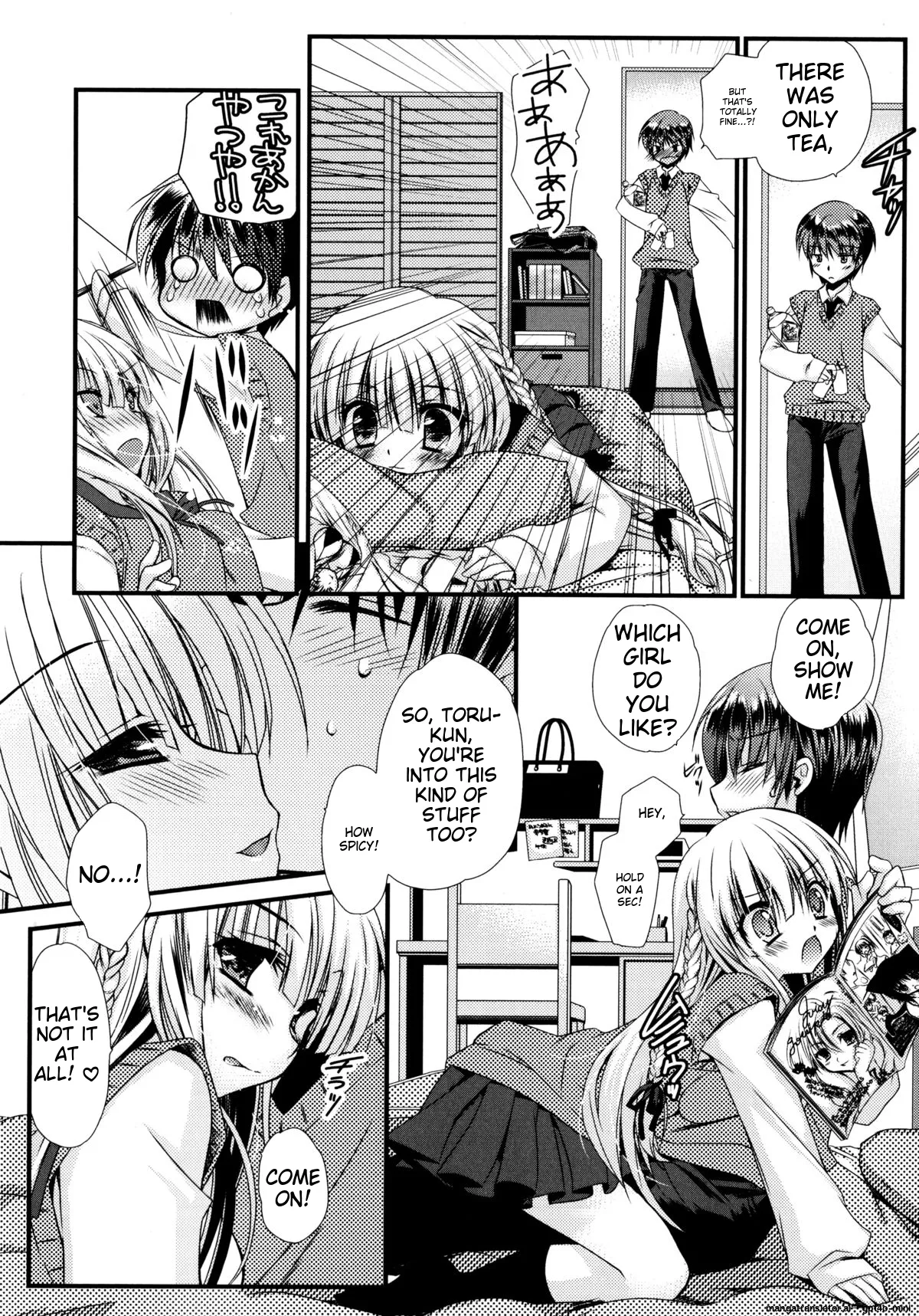 Itsudemo Kimi o, Omotteru. - Page 111