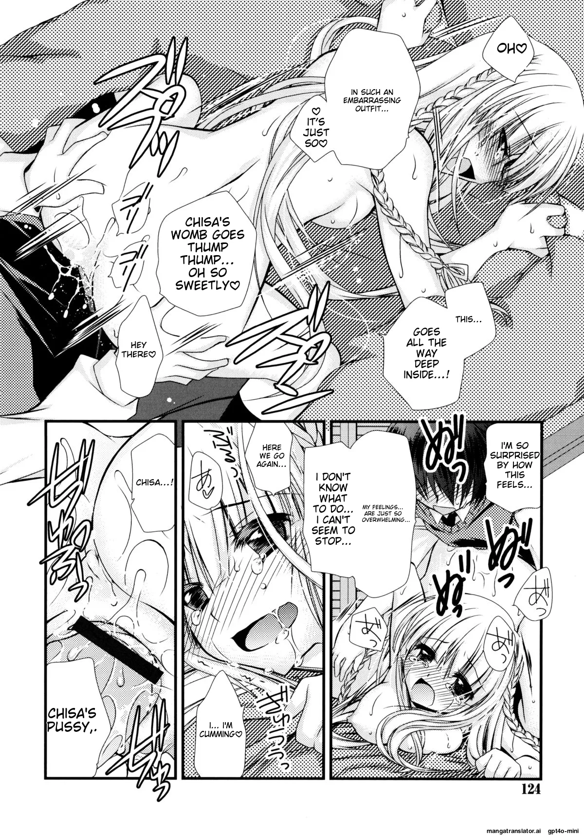 Itsudemo Kimi o, Omotteru. - Page 125