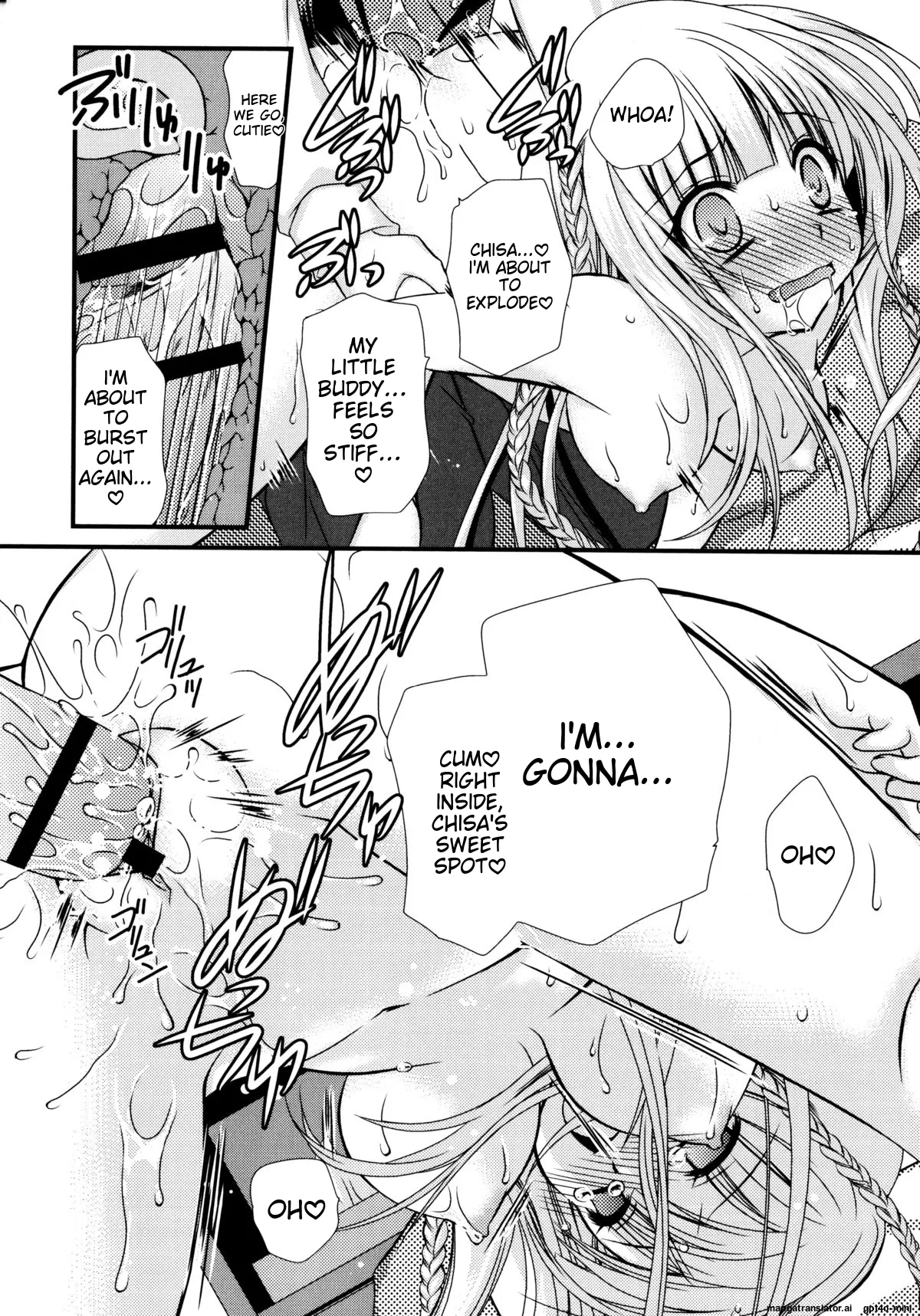 Itsudemo Kimi o, Omotteru. - Page 127