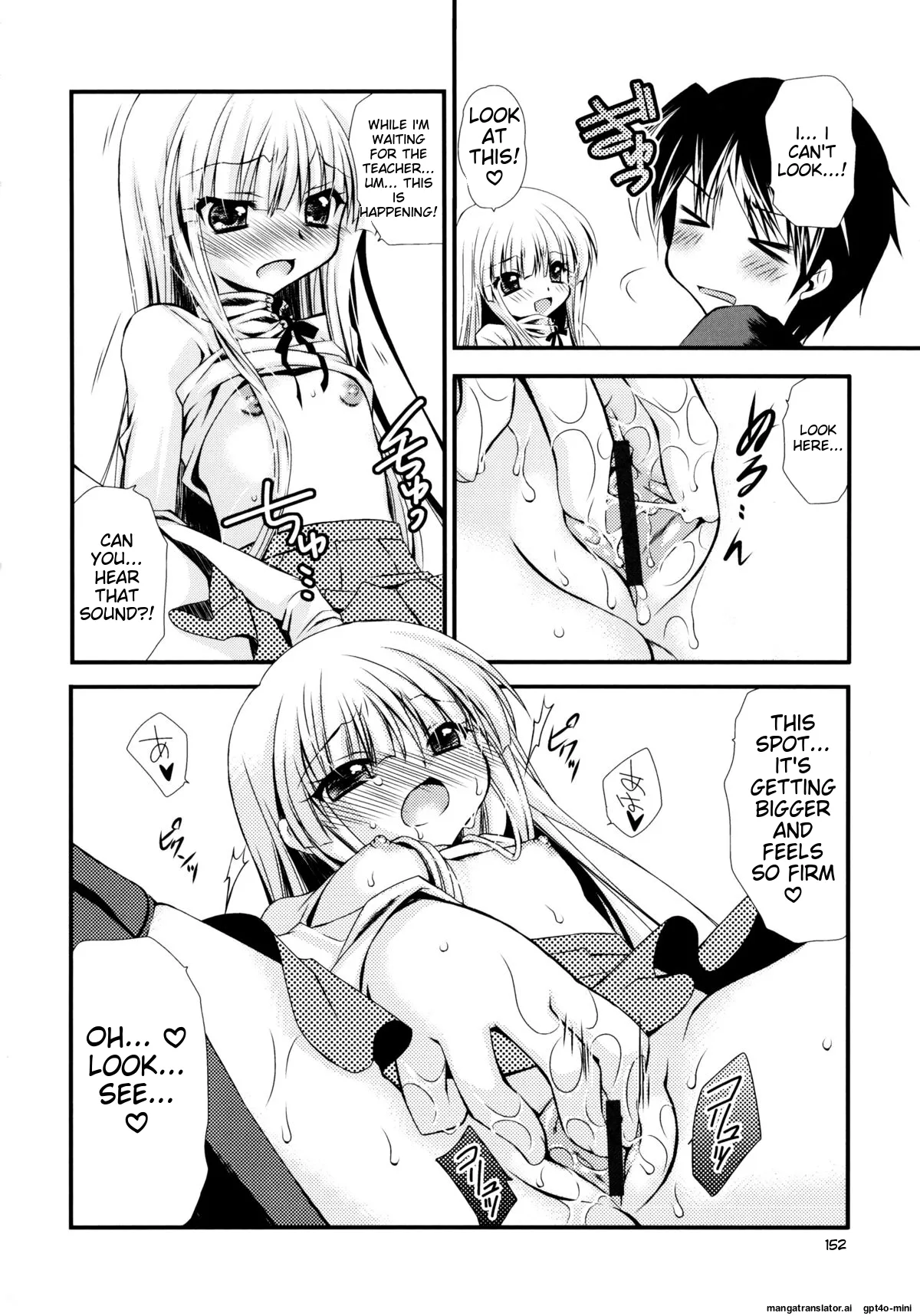 Itsudemo Kimi o, Omotteru. - Page 153