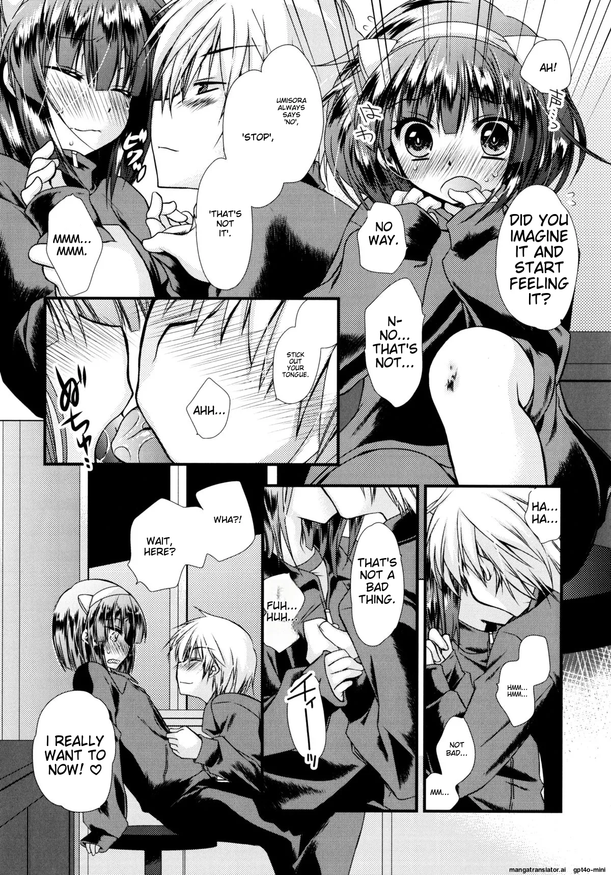 Itsudemo Kimi o, Omotteru. - Page 74