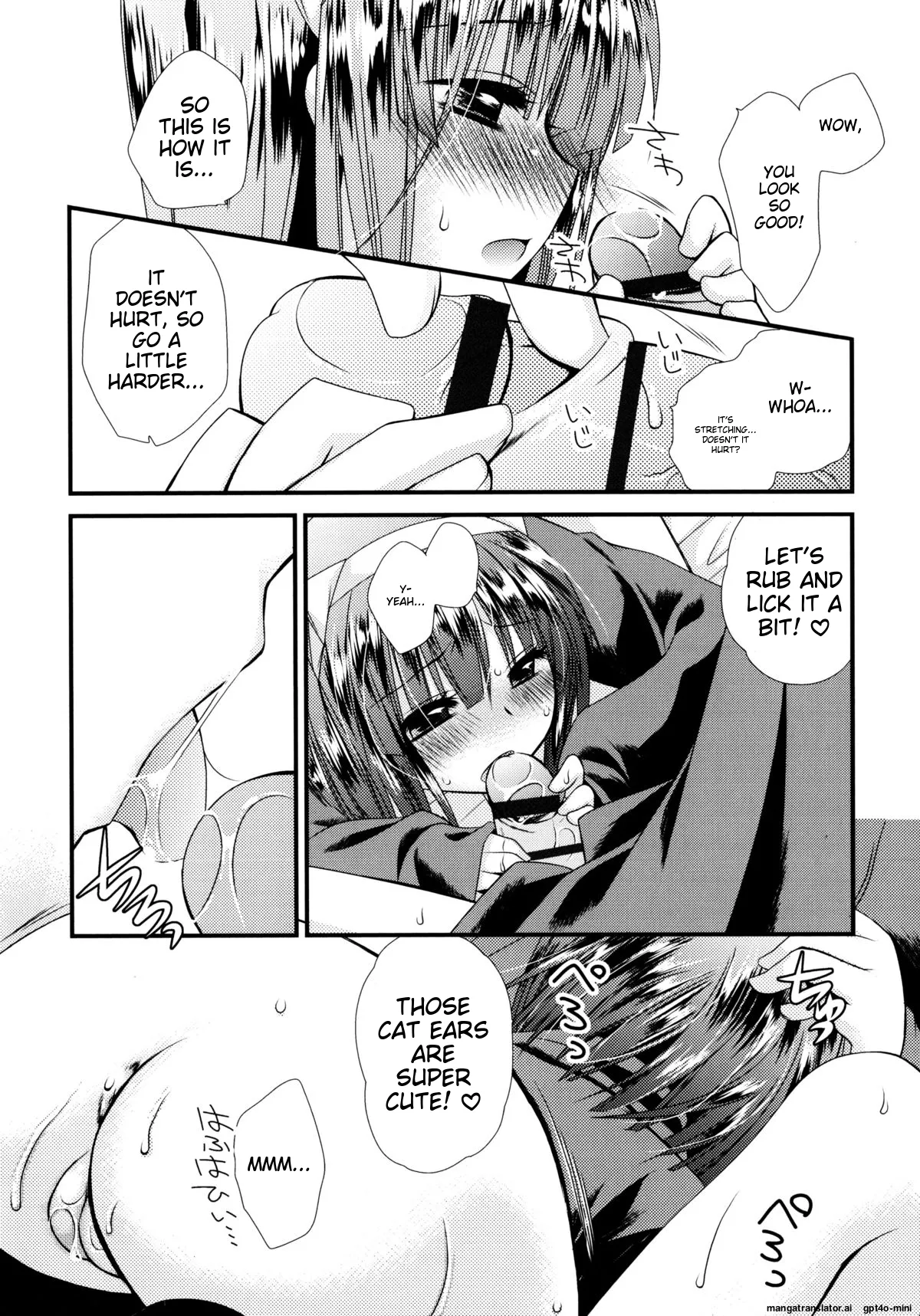 Itsudemo Kimi o, Omotteru. - Page 77