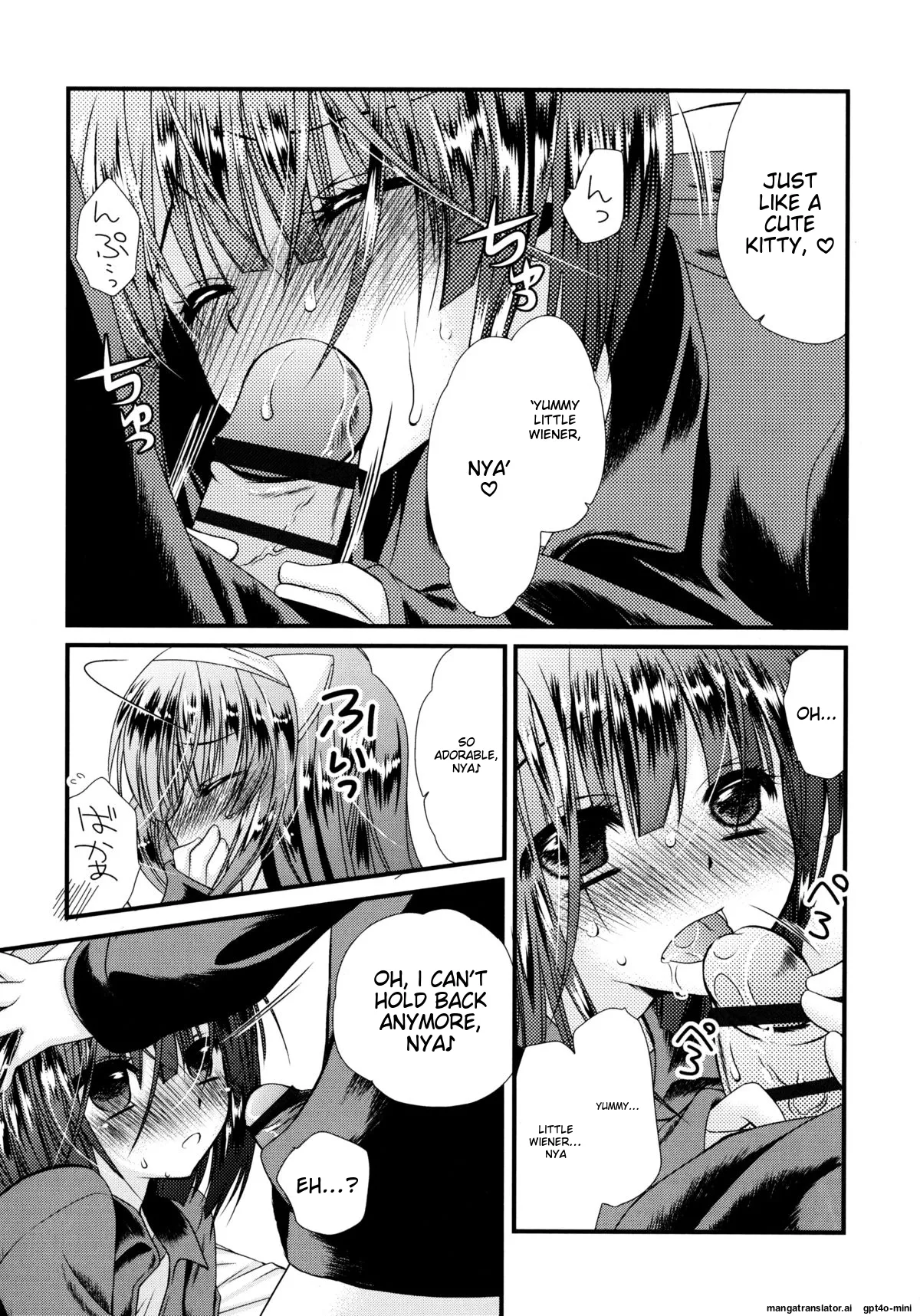 Itsudemo Kimi o, Omotteru. - Page 78