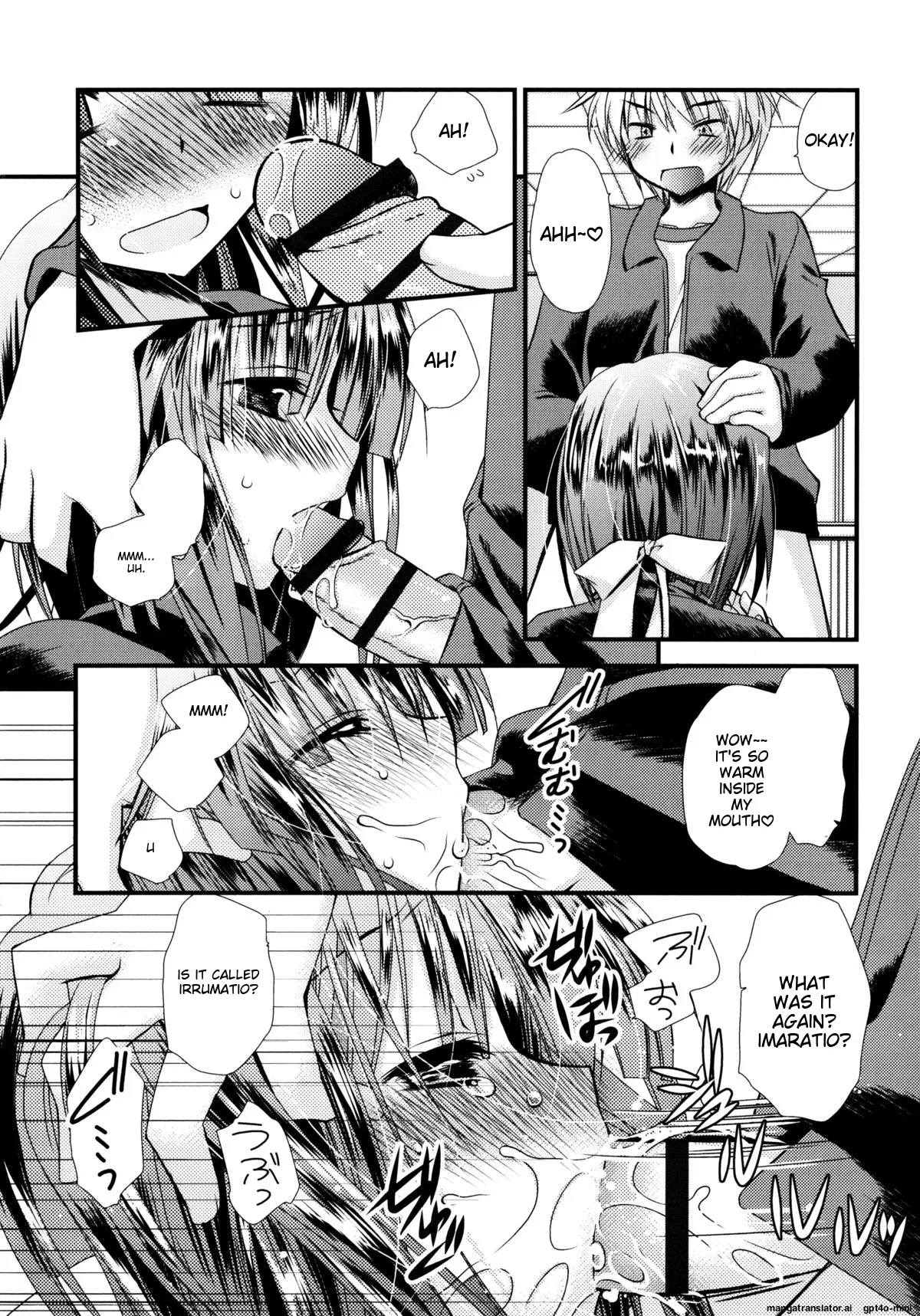 Itsudemo Kimi o, Omotteru. - Page 79