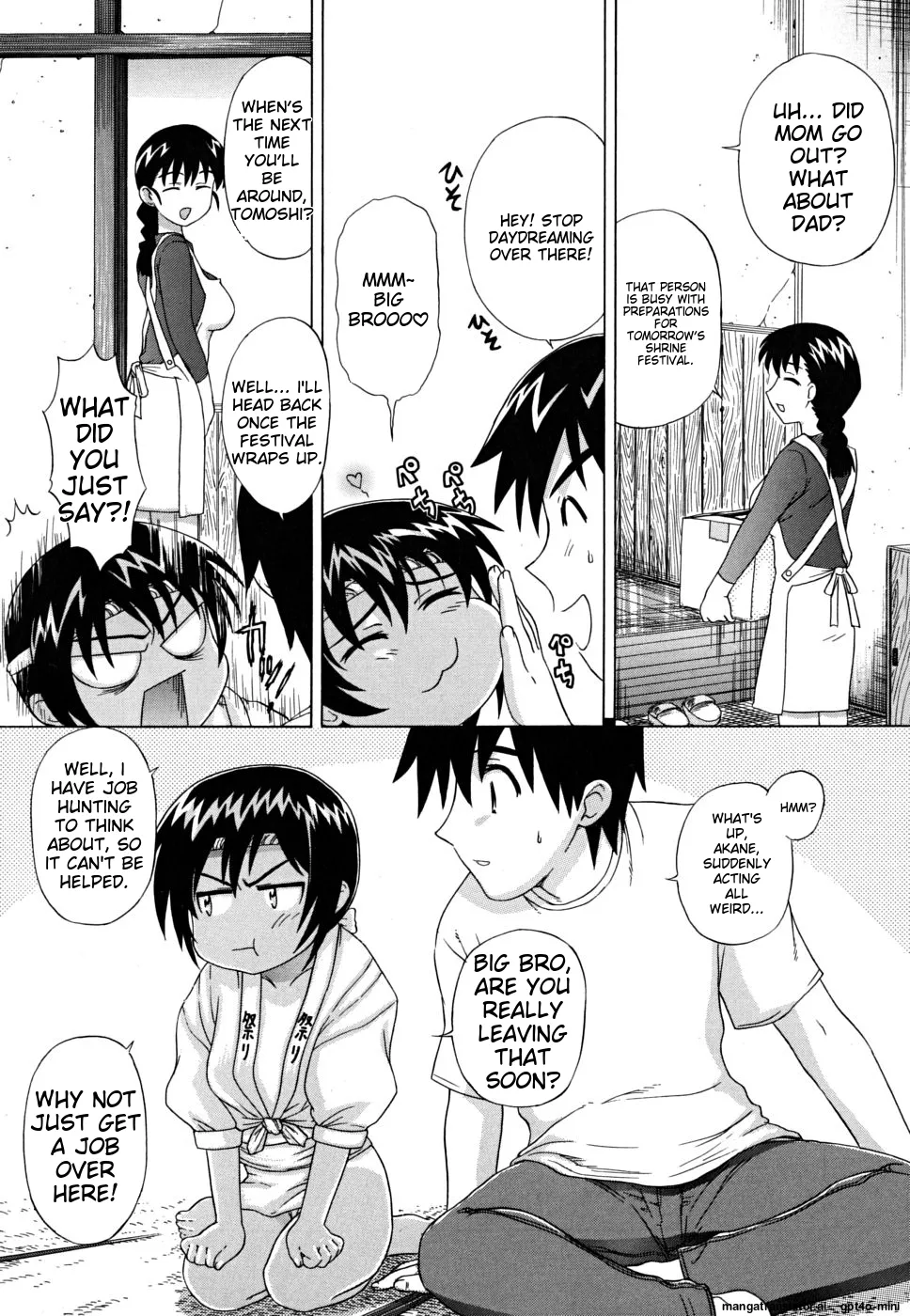 Fundoshi Shoujo - Page 16