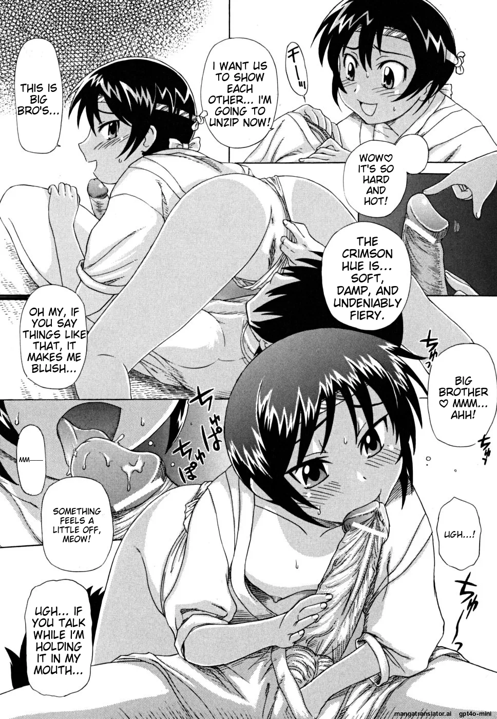 Fundoshi Shoujo - Page 23