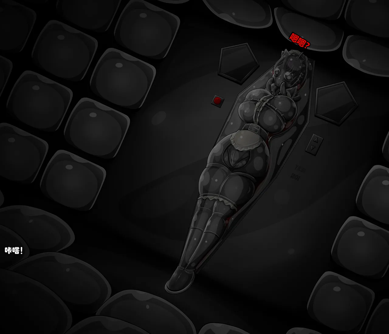 ELLEN JOE page 111 featuring ellen joe zenless zone zero parody - tail latex hentai manga - read online free