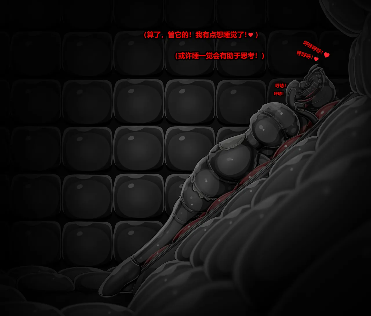 ELLEN JOE page 117 featuring ellen joe zenless zone zero parody - latex tail hentai manga - read online free