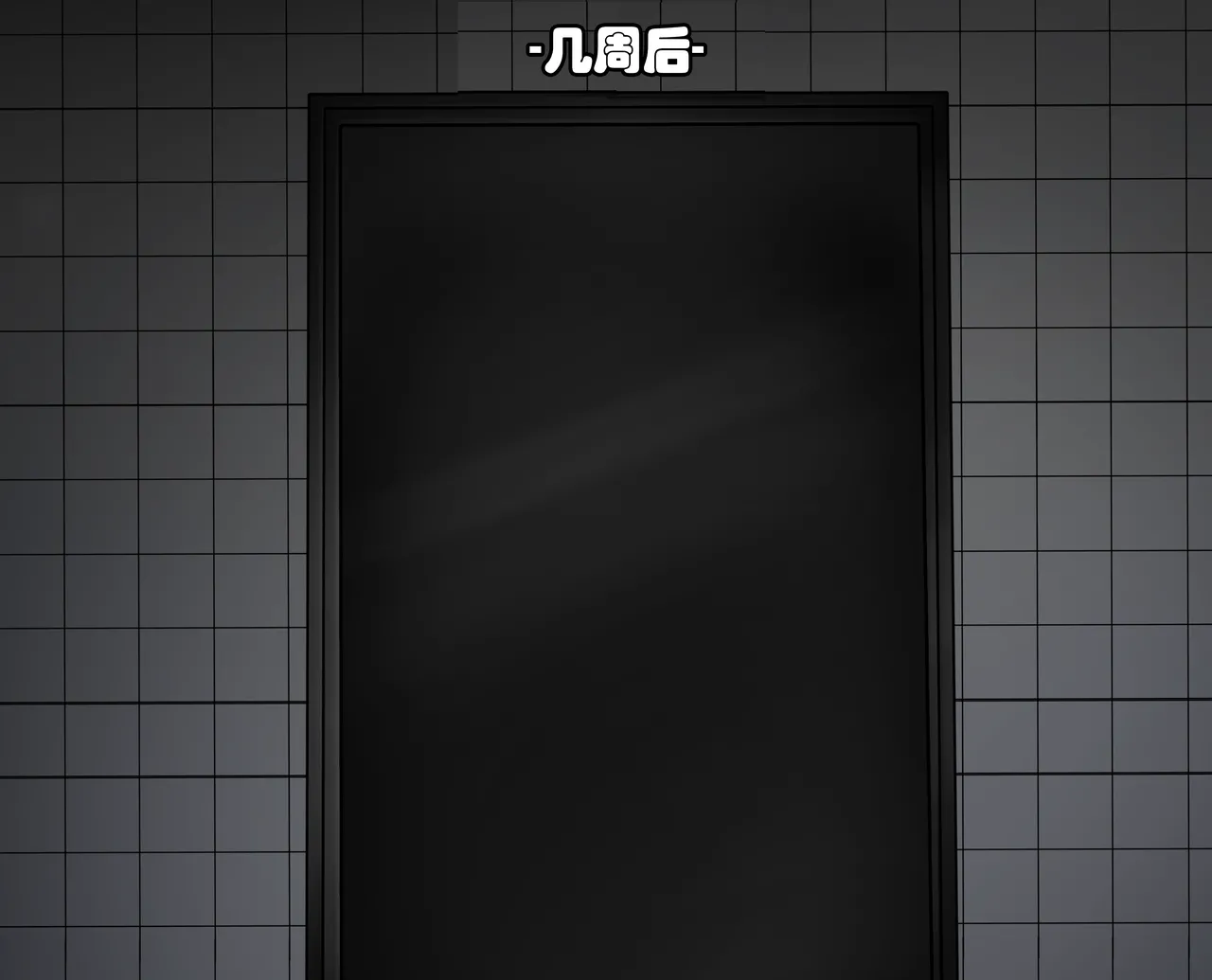 ELLEN JOE page 123 featuring ellen joe zenless zone zero parody - latex tail hentai manga - read online free